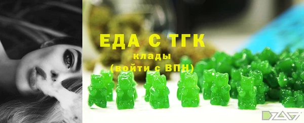 скорость Покачи