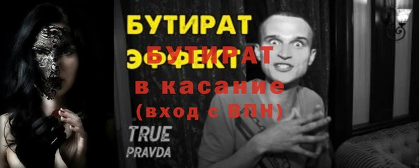 скорость Покачи