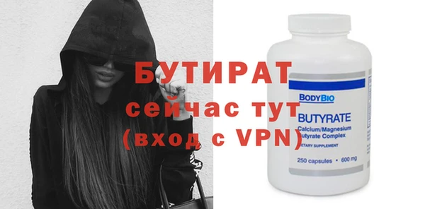скорость Покачи