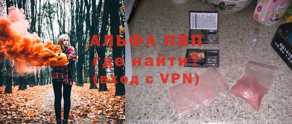 скорость Покачи
