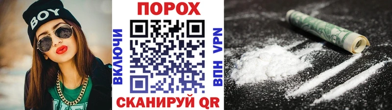 сколько стоит Калачинск Метамфетамин Methamphetamine