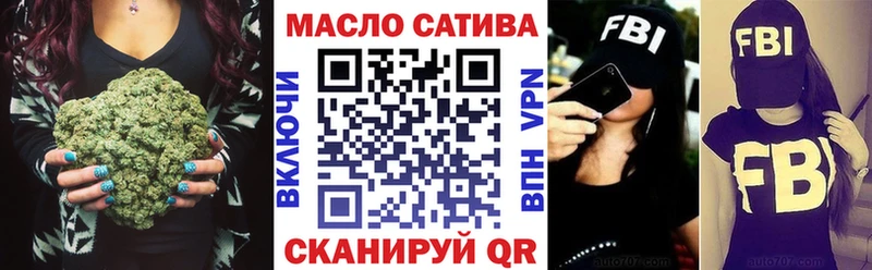 ТГК концентрат  Калачинск 